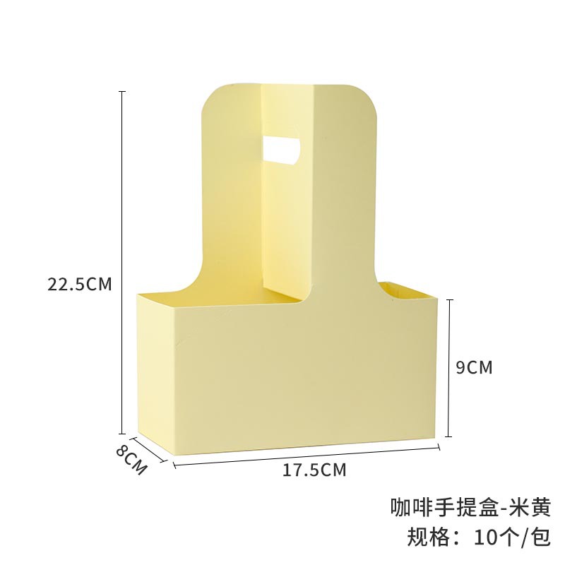 베이지 커피 휴대용 꽃 상자(10개/팩), 그림과 같습니다.