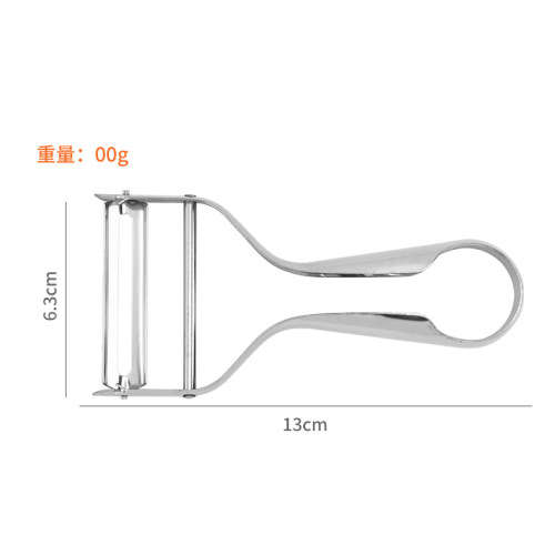 家用厨房多功能蔬菜剥离器削皮刀削皮器水果刮皮器土豆不锈钢刨刀