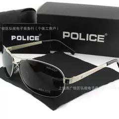 Men's Polarized Sunglasses for Outdoor Cycling – Retro Square Frame UV Protection Driving Sunglasses 8455