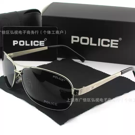 Men's Polarized Sunglasses for Outdoor Cycling – Retro Square Frame UV Protection Driving Sunglasses 8455