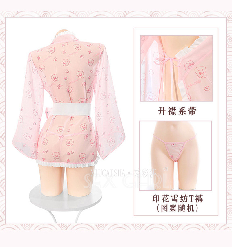 Maid Kimono Bunny Girl Lingerie Set with Apron, Thong, Headband and Choker — detail image 11