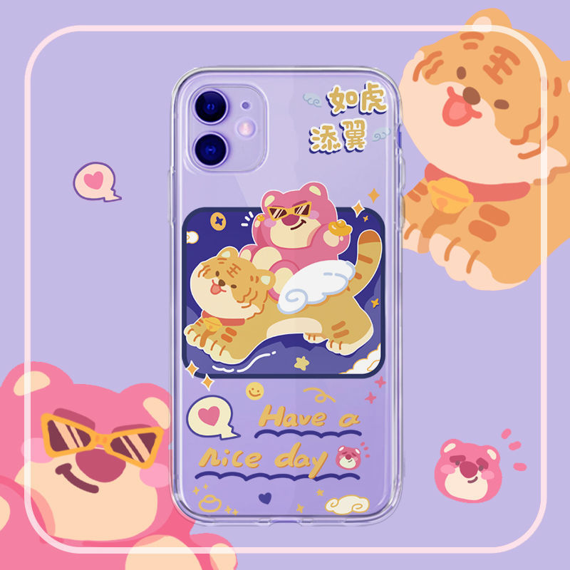 �����绢����iPhone11ƻ��12/13promax�ֻ���xr�轺7͸����ˤ8p��