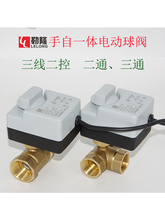 ����һ�wʽ늄����y��ͨ��ͨ��������AC220V늄Ӄ��ݼy�z�����y�T