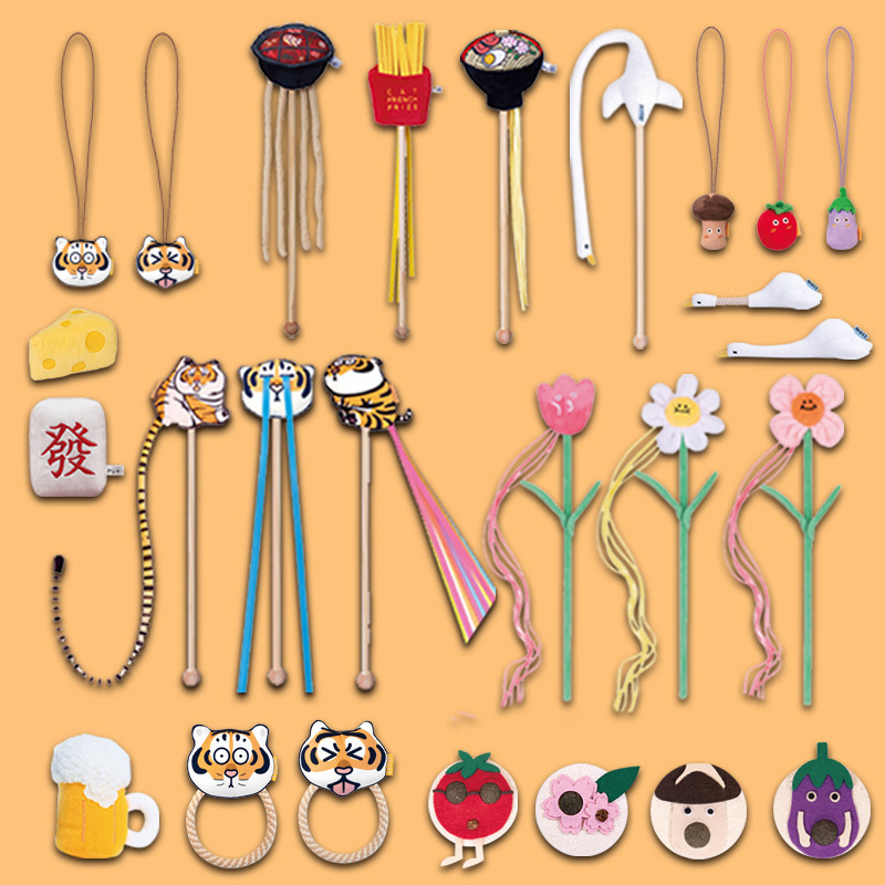PurLab Puff Lab Collection Fun Cat Stick Cat Toy Zhizhi Gourmet Mahjong Catnip Cat Toy PurLab Puff Lab Collection Fun Cat Stick Cat Toy Zhizhi Gourmet Mahjong Catnip Cat Toy