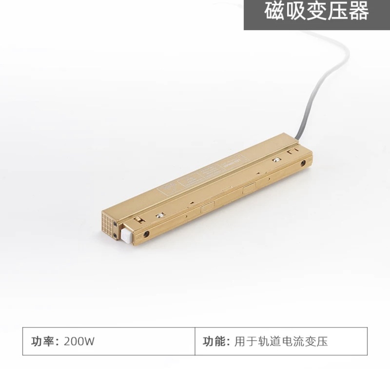 カスタマイズされたゴールデン磁気トラックライト埋め込みメインライトなしホームレールライトスマート表面実装磁気トラックホワイト|undefined