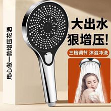 �������������^�Ӊ�ԡ�Ҽ�����ԡ�^���b������ˮ��ɏ���^