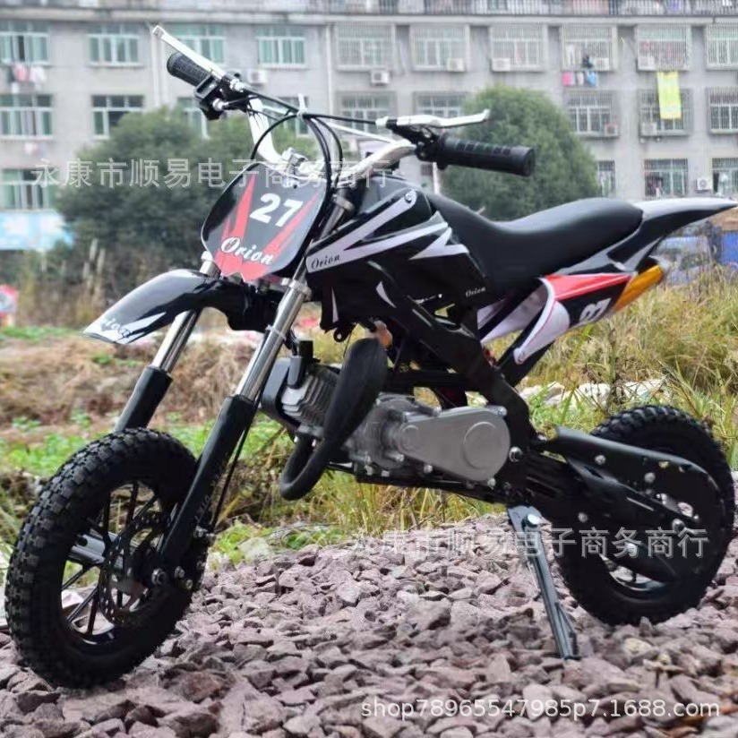 新款小型越野摩托车49CC迷你儿童混合油踏板车