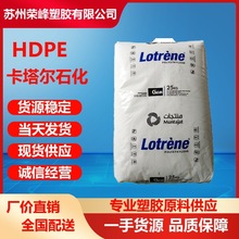 HDPE����������TR571���g�Ը߿��_����Ͱ���ܴ��пվ���ϩ����Ͱ