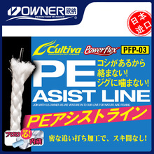 OWNER�W�{66087��о�����u�F�彉�h��pe�������M��PFP-03����