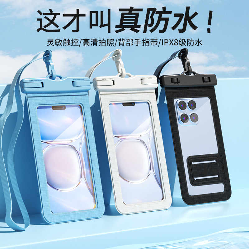 Mobile Phone Waterproof Bag Mobile Phone Case Touch Screen Diving Sealed Bag Outdoor Swimming Drifting Protective Case in stock Wholesale Mobile Phone Waterproof Bag Mobile Phone Case Touch Screen Diving Sealed Bag Outdoor Swimming Drifting Protective Case in stock Wholesale