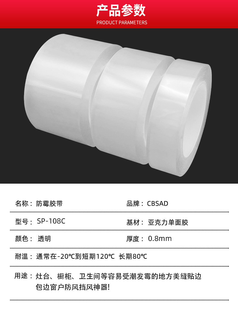 详情 (2).jpg