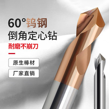 60u䓵ǵ90120ȶλc^ϽX㊵