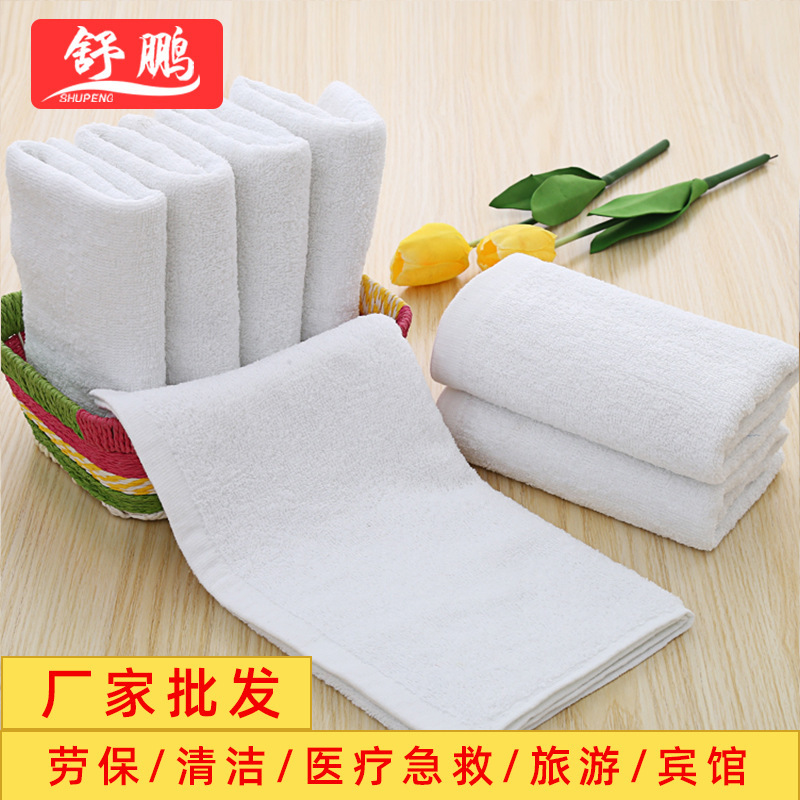 Disposable white towel pure cotton absorbent haircut pedicure bath towel kitchen catering cleaning wholesale hotel towel Disposable white towel pure cotton absorbent haircut pedicure bath towel kitchen catering cleaning wholesale hotel towel