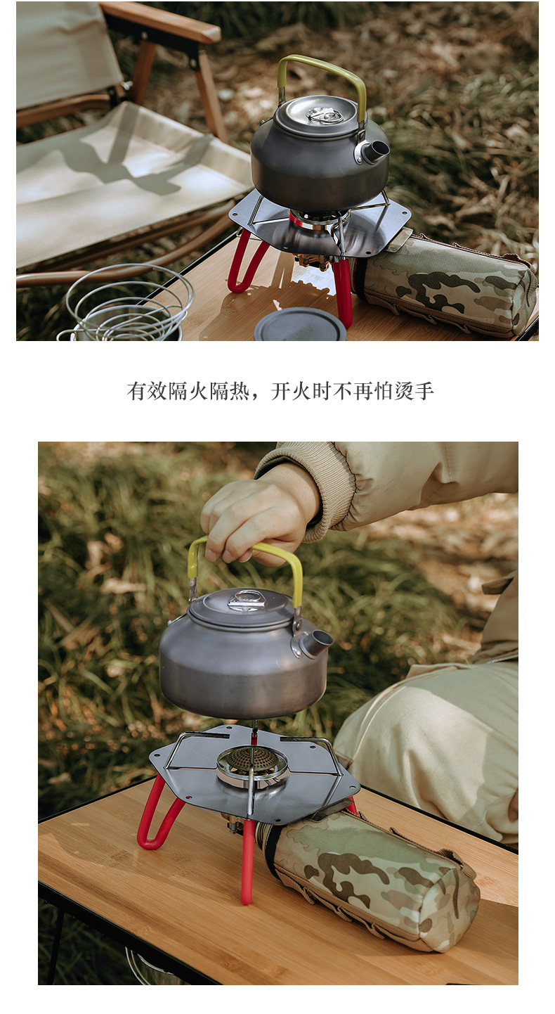 详情切片_02.jpg
