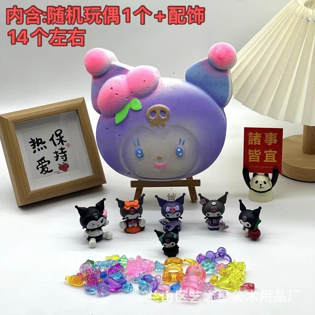 Feng - 손으로 그린 ​​​​Culomu (도구 없음)