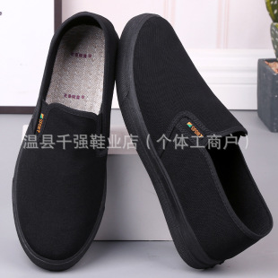 �¿�3153�ϱ����ڲ�Ьţ������e����Ь���m͸��һ�_�ő��˰ְ�Ь