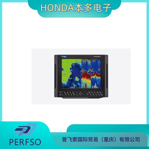 HONDA本多电子10.4英寸液晶绘图仪数字鱼探仪PS-100GP-DI