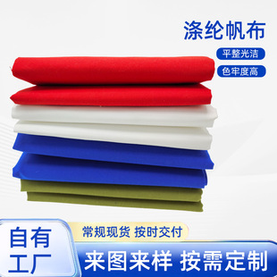 �Ӻ��]�������Ь�����������񲼑���Ҿ��ֲ��ς}���ЙC�跫��