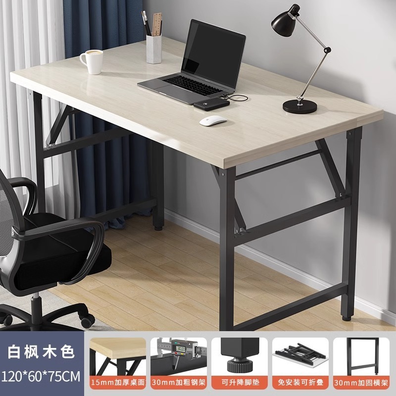 正方形吃饭桌子家庭家用折叠餐桌简约四方饭桌出租房两用折叠桌子|undefined