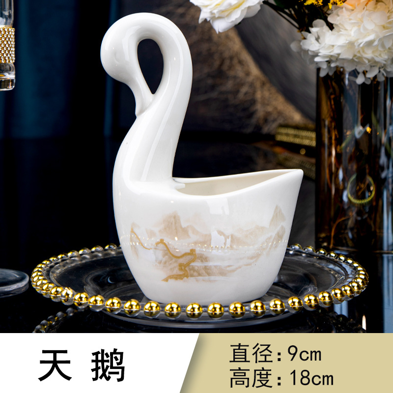 그림 같은 강산 백조