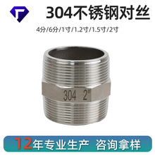 304���P���zֱ��3��4��6��1��1.2��1.5��2�猦�z�̽z�����^���