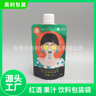 ������ķ���X������� 110ml 150ml���ƾư��b����������