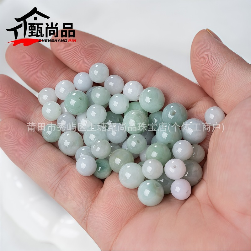 天然翡翠散珠批发翡翠珠子 diy手链手串手绳配件配珠现货秒发|undefined