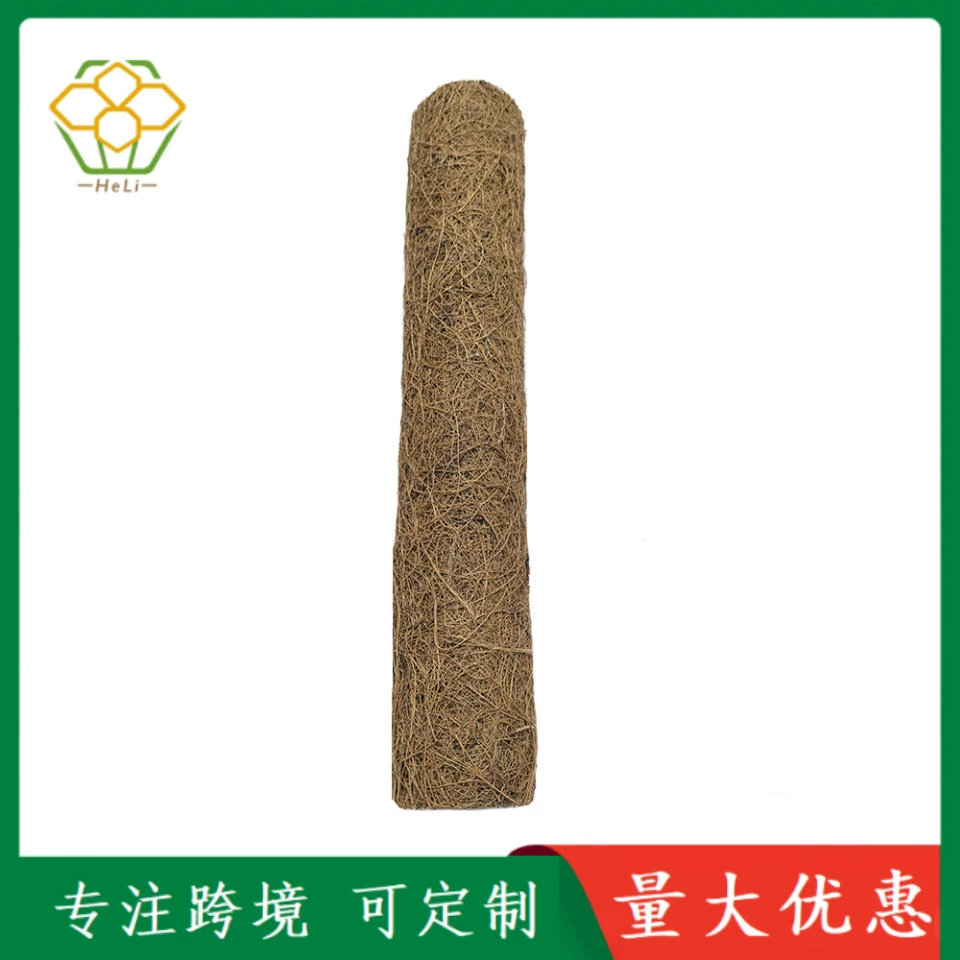 Новая беспроводная рамка для подъема растений из натурального кокосового дерева с деревянной опорой для фиксации растений