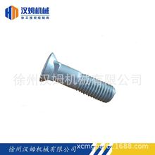 �칤��� �칤��� ƽ�ؙCԭ�b 380602507 GR180D��.10.2-5 ��˨