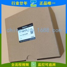 Qlightec/可莱特-面板嵌入式电子扬声器QMPS-N DC12/24V