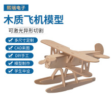 ǳ˷eľ3dֹƴDYľ|wƴľwCģ