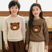 纯羊毛七针圆领儿童羊毛衫冬季新款男女中小童小熊提花打底羊毛衫