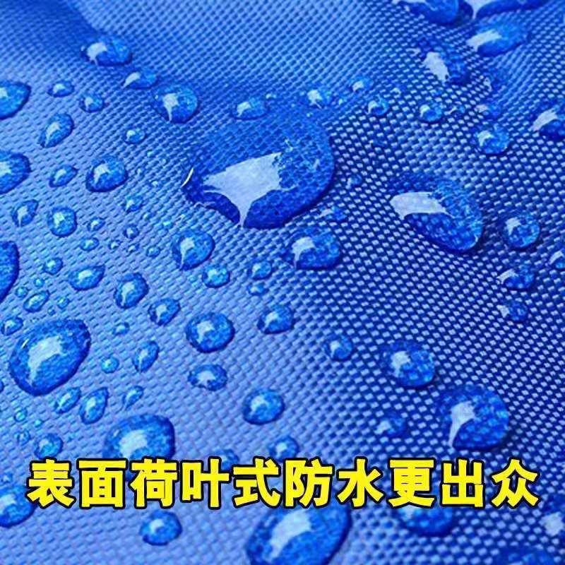 비옷 전기 자전거 싱글 남성과 여성 마스크 성인 두껍게 증가 폭풍우 보호 사이클링 판초 도매