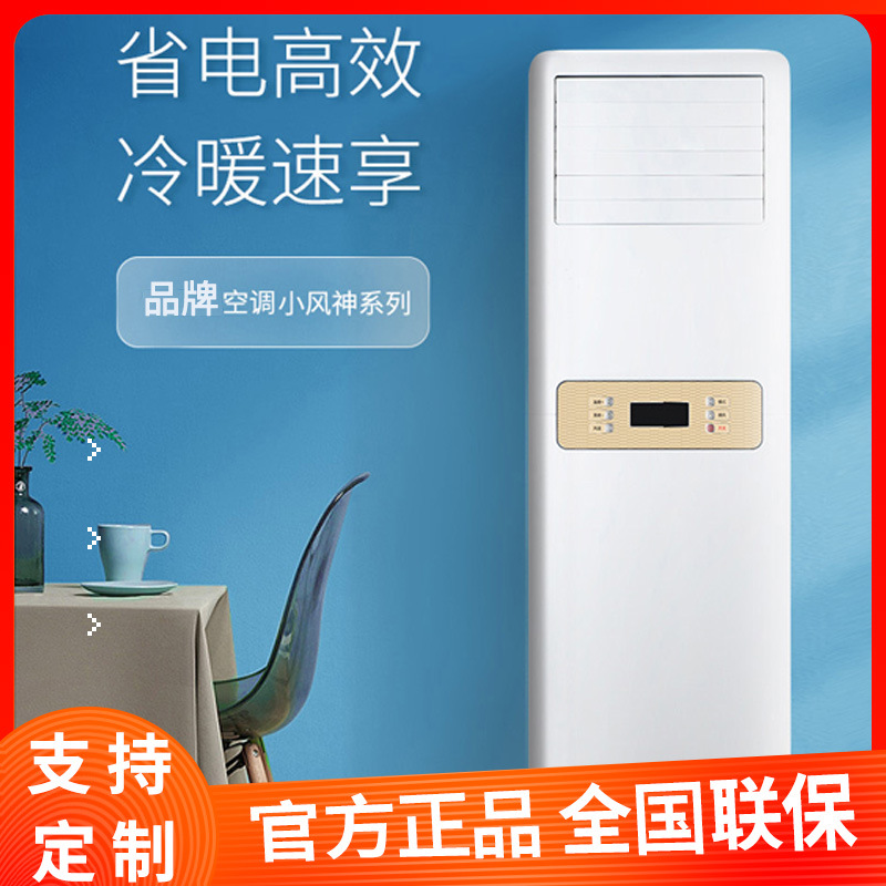 深圳市卓昊电器有限公司