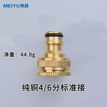 4���D6�փ��ݼyϴ�Cˮ���^���~��׼���^ϴ܇ˮ������ɽ��Mˮ��