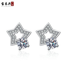 һ�����l�n������â�Ƕ��h�����ʯ���a��â���Ů����Ʒ���l