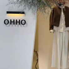 门头招牌立体悬空服装店咖啡店形象墙打卡点logo金属铁艺做