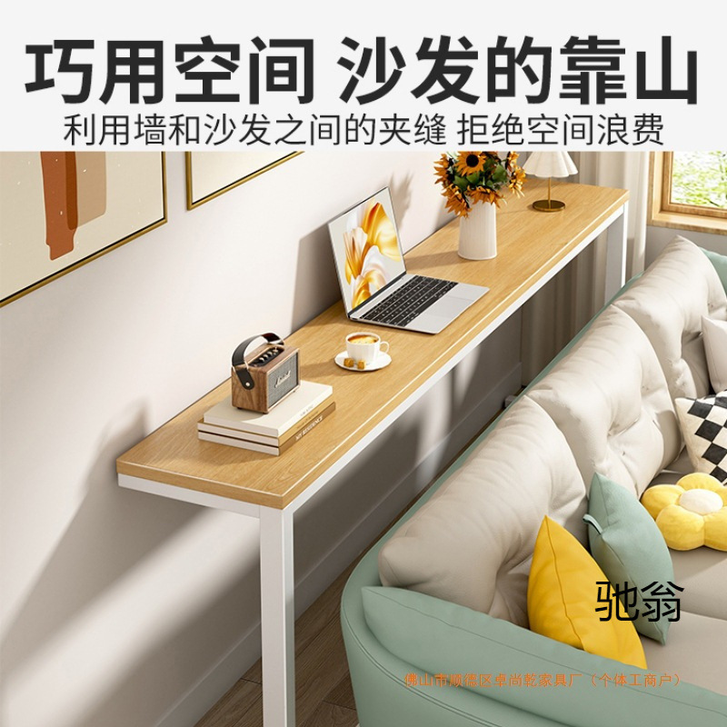 沙发后置物架暖气片长条桌床边窄夹缝柜床头床尾靠墙收纳架置物柜|undefined