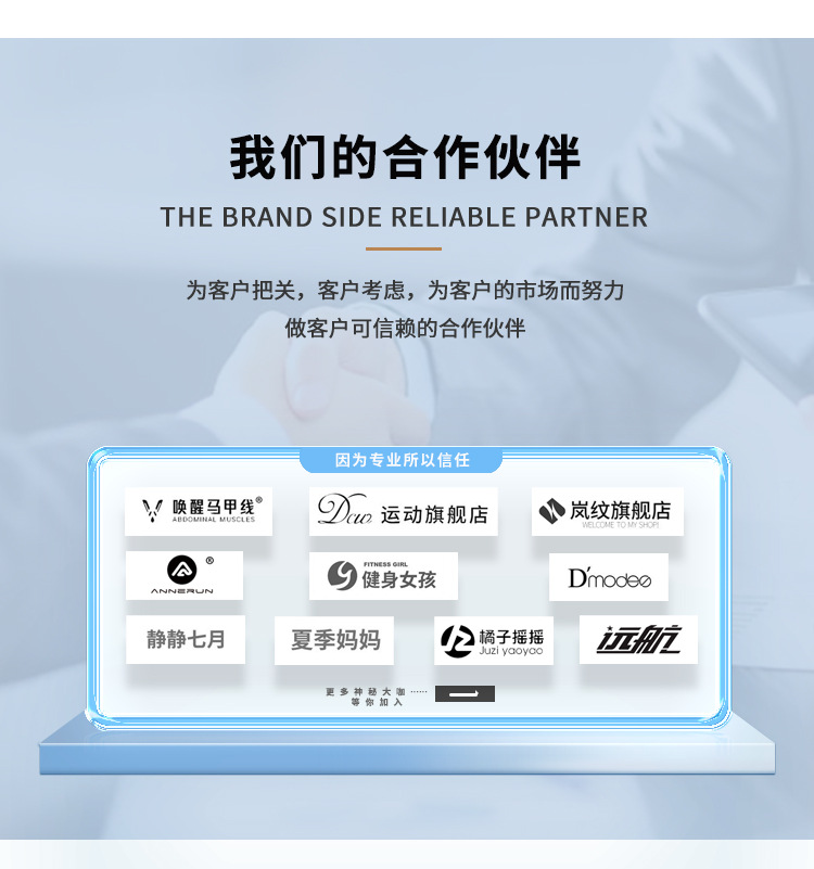 尾巴（1） (3).jpg