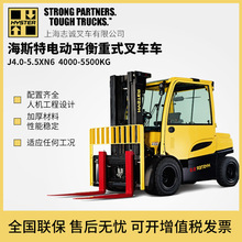 Mں˹Hyster܇J4.0-5.5XN6 - 늄ƽʽ܇ 