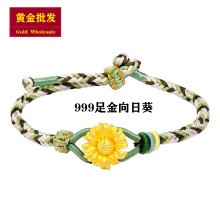 �S�����l999����ִ�Ů���տ����K3DӲ�����24k�S��ֱ�������YƷ