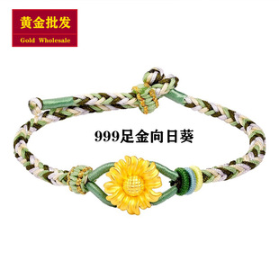 �S�����l999����ִ�Ů���տ����K3DӲ�����24k�S��ֱ�������YƷ