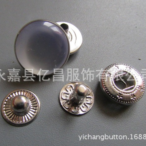 金属珠光四合扣全铜拷扣衬衣揿扣纽扣外套彩色夹克大衣马甲按扣