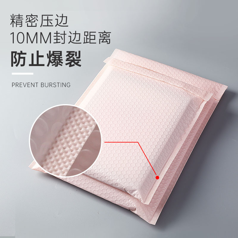 Bolsa de burbujas de color mate gruesa 140g bolsa de burbujas de película de coextrusión negra bolsa autoadhesiva bolsa de espuma de embalaje de ropa