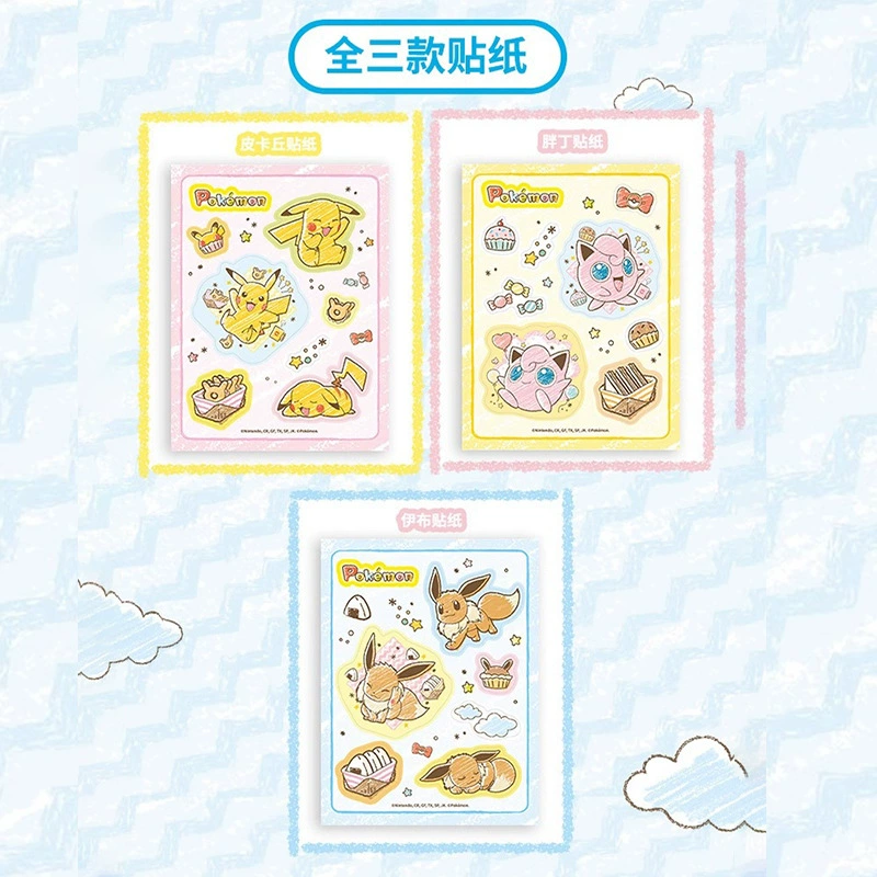 Снэк-пак Pokémon 100 г — стили Pikachu, Jigglypuff, Eevee; наклейки и фруктовая резинка для волос