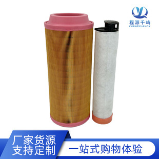 �S�ҬF؛C14200 32/925254 3901462M1390146M2�l�әC�Ӛ�Vо