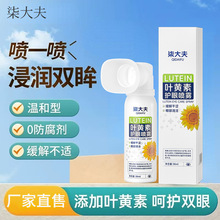 ����󽡿��~�S���o�ۇ��F�����۾��ɝ�ƣ����Ŀ�F���غ�ϴ��Һ