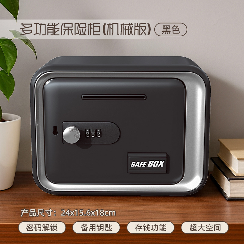 Hucha electrónica infantil con contraseña y huella, gran capacidad, diseño panda creativo