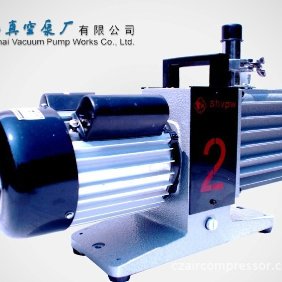 上海真空泵厂有限公司常州总代理2XZ-4B