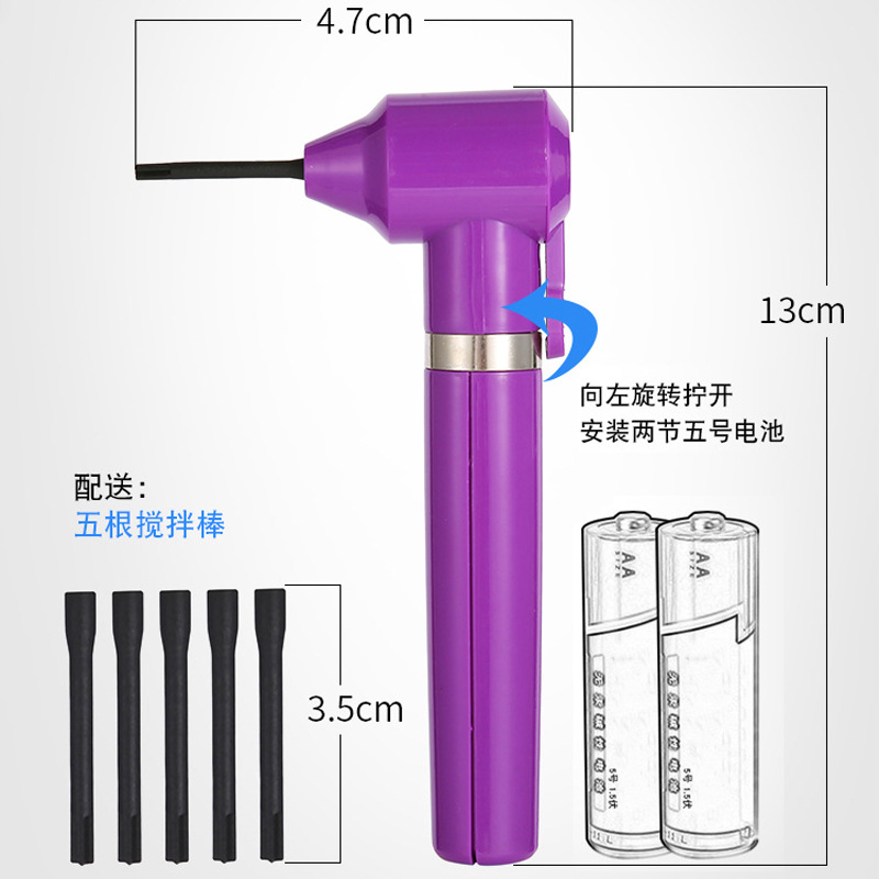 Mezclador de tinta para tatuajes, barra vibradora anti-empañamiento, barra mezcladora de pigmentos líquidos con 5 varillas mezcladoras